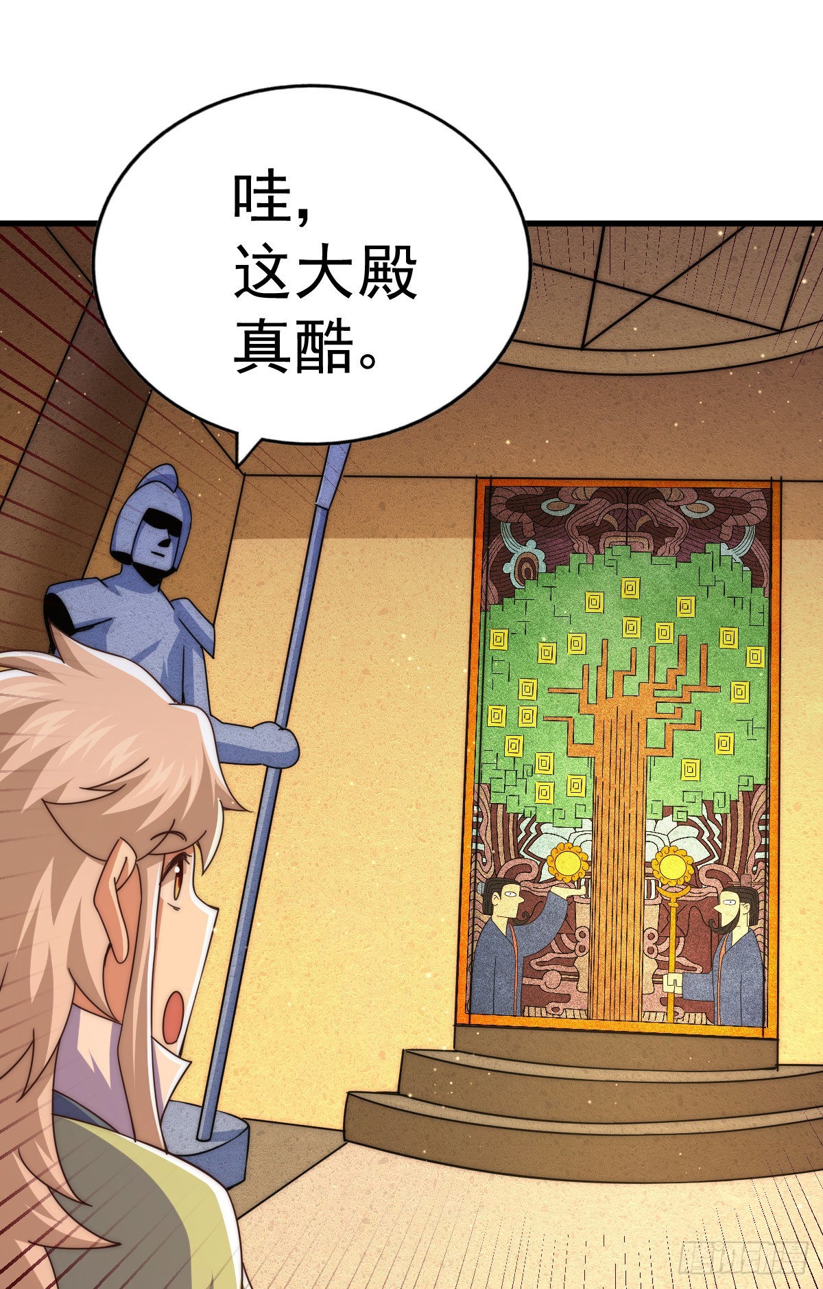 第114话 迷宫49