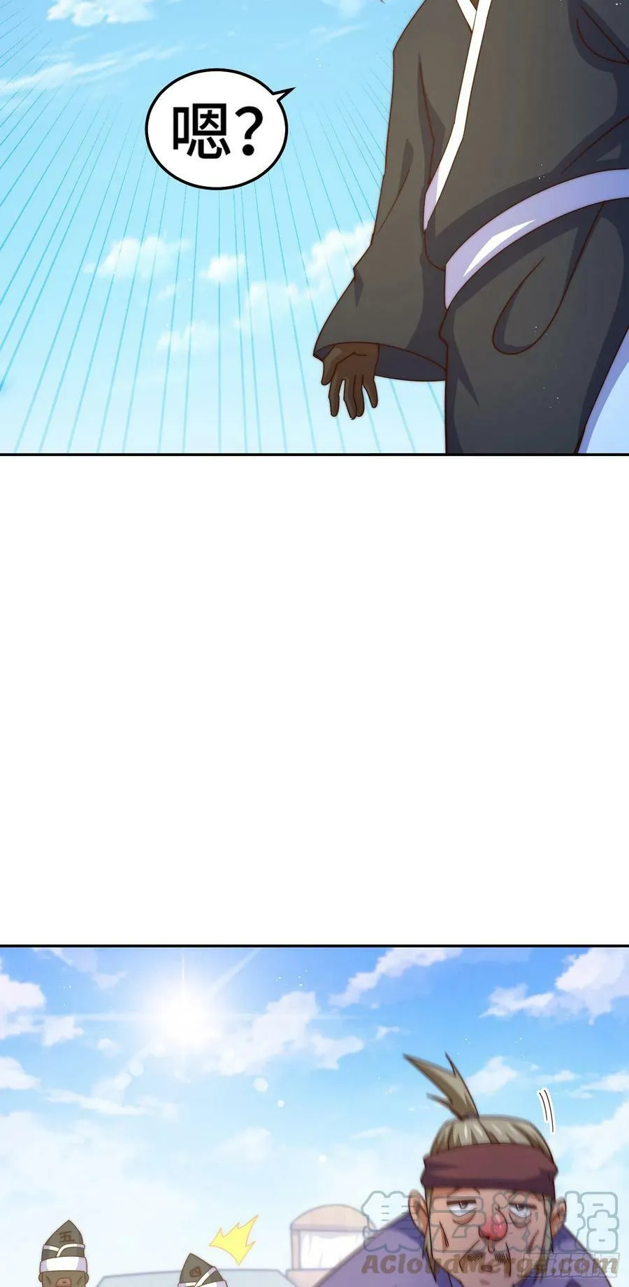 第179话 颠覆认知！84