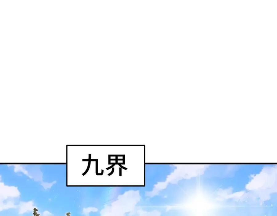 第309话 白皇的恋人46
