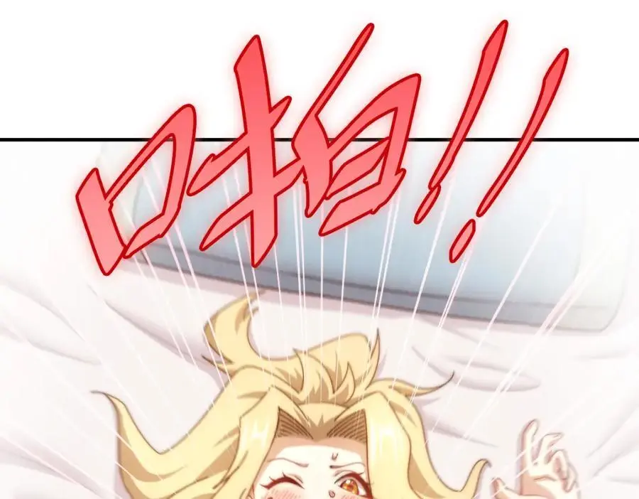 第290话 情蛊30