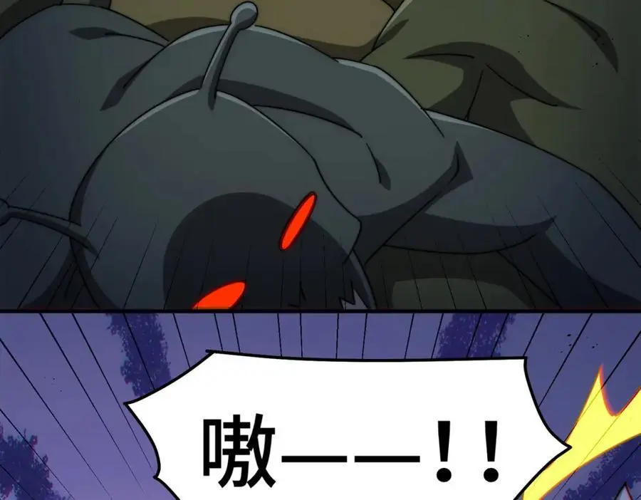 第277话 魔族城池109