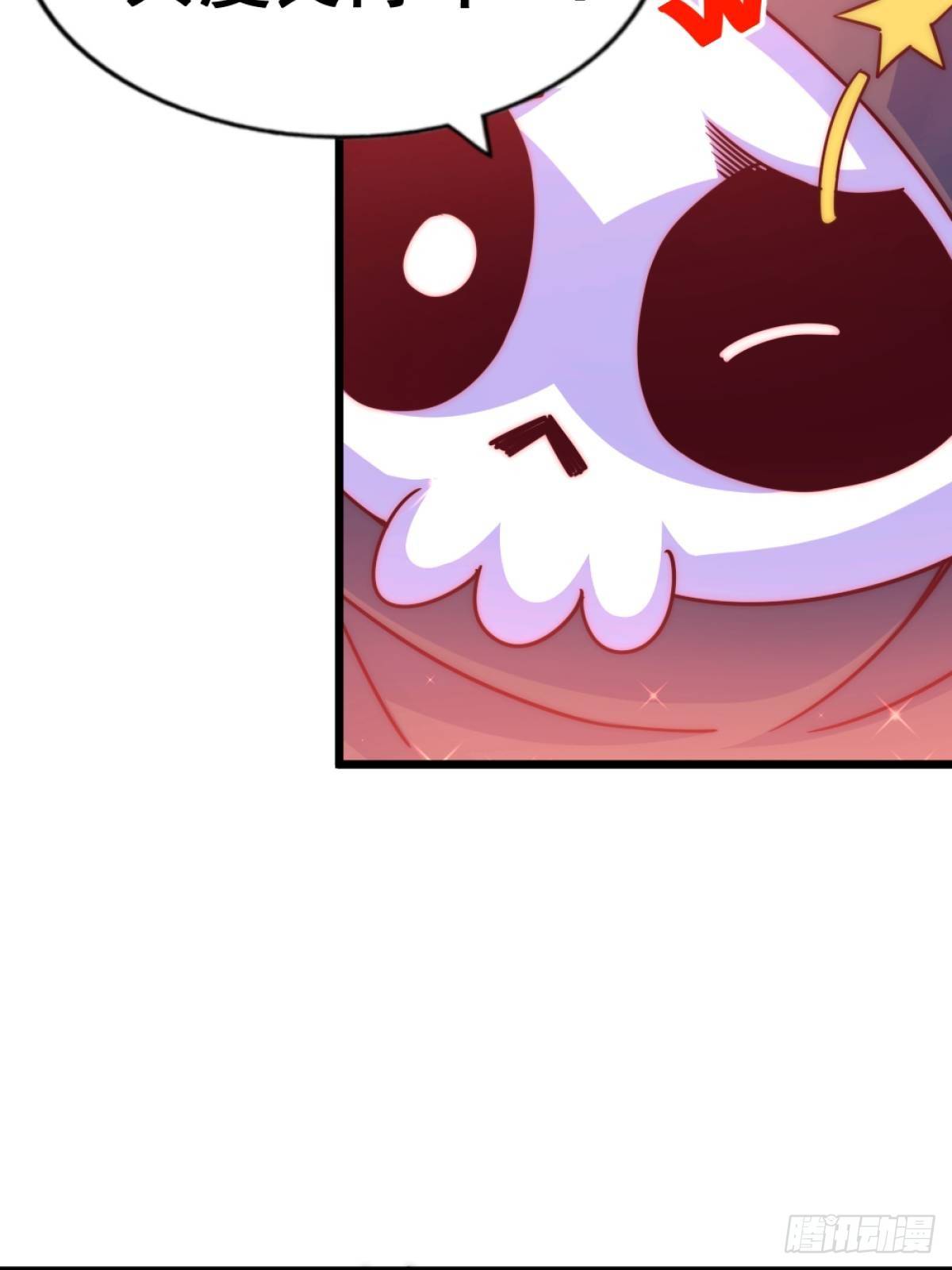 第105话 桃色谎言75