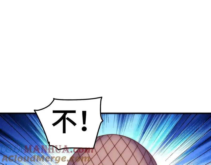 第284话 云湖68