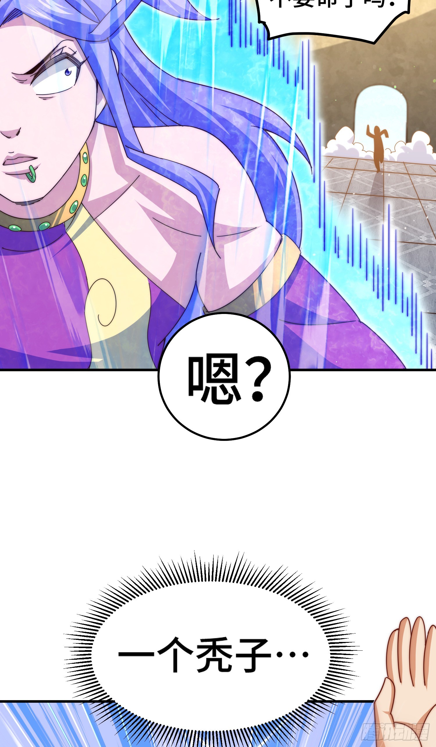 第175话 和我一起战斗！72