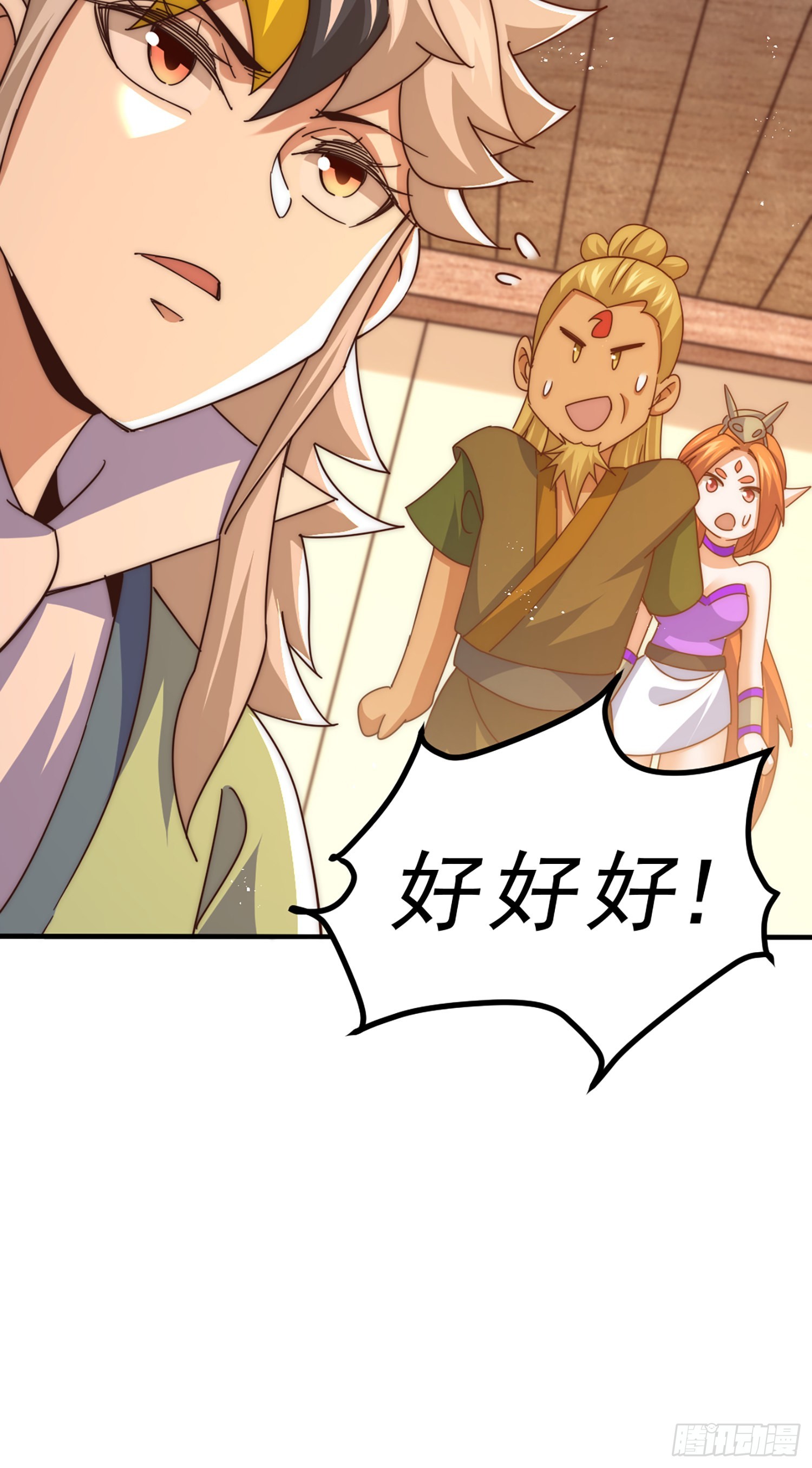 第141话 男人应有大抱负26