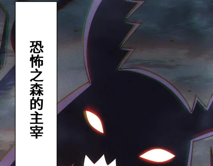 第276话 帮你去死！10