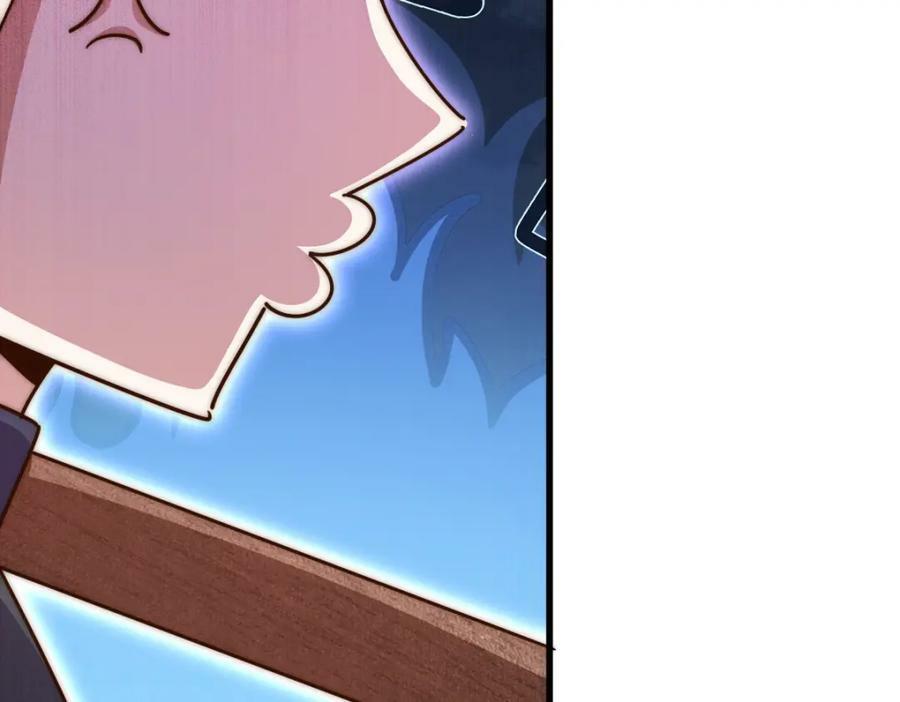 第220话 八品阵法师145