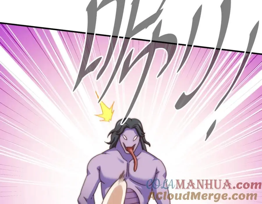 第282话 大战封魔城152