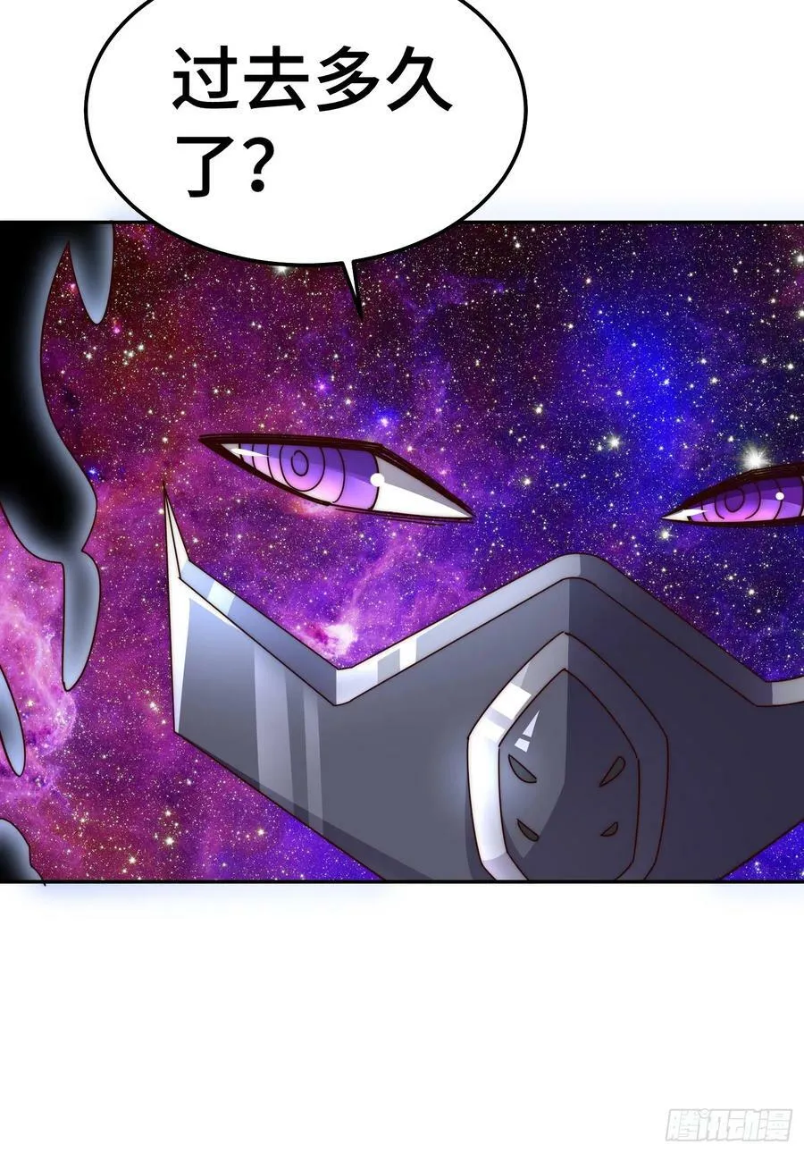 第179话 颠覆认知！41