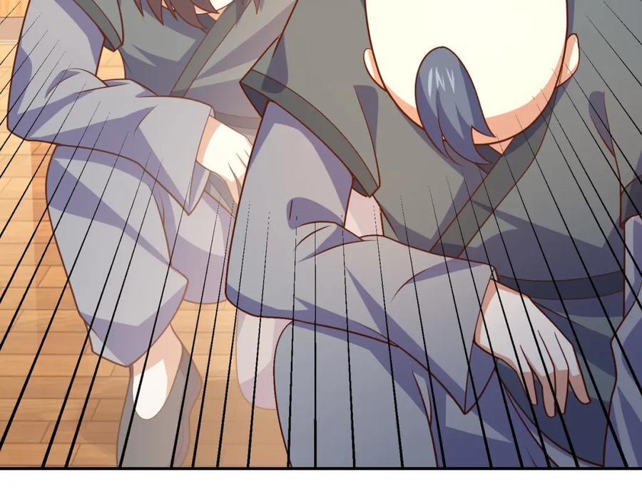 第247话 背后大佬是易枫！154
