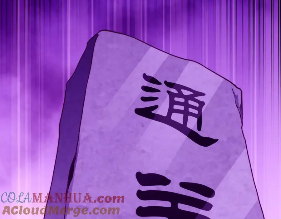 第297话 终关76