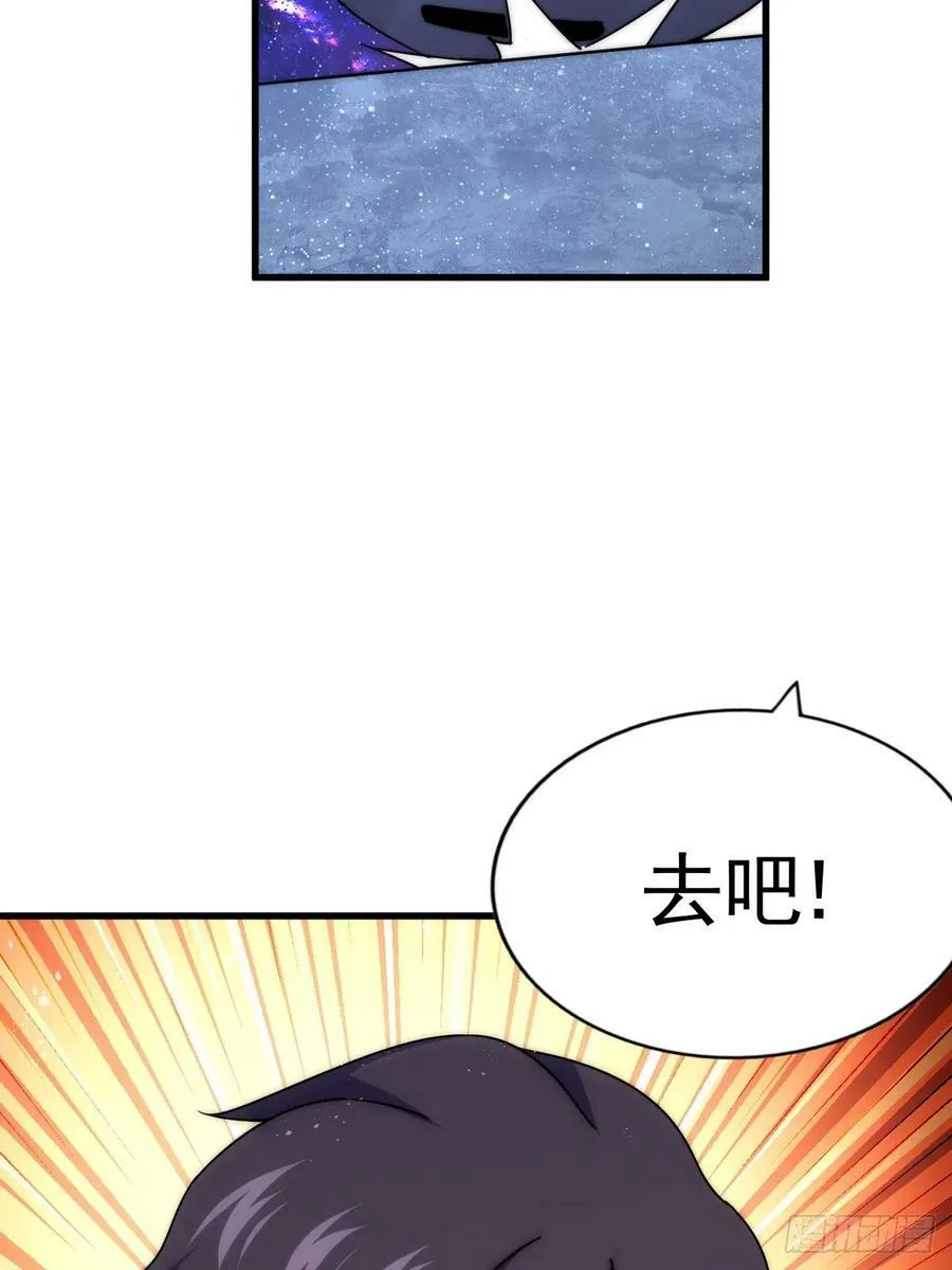 第181话 喝酒误事42