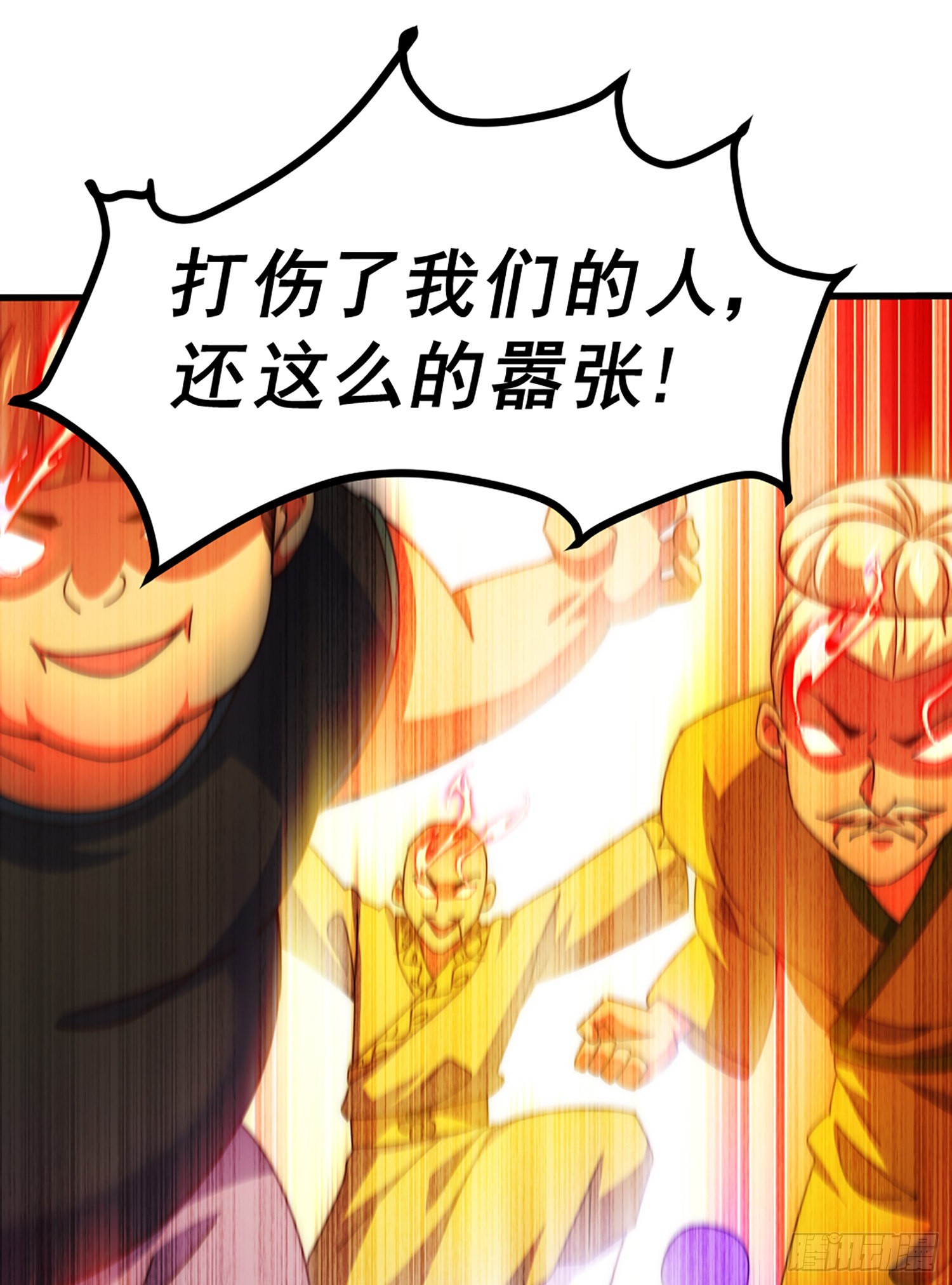 第141话 男人应有大抱负11