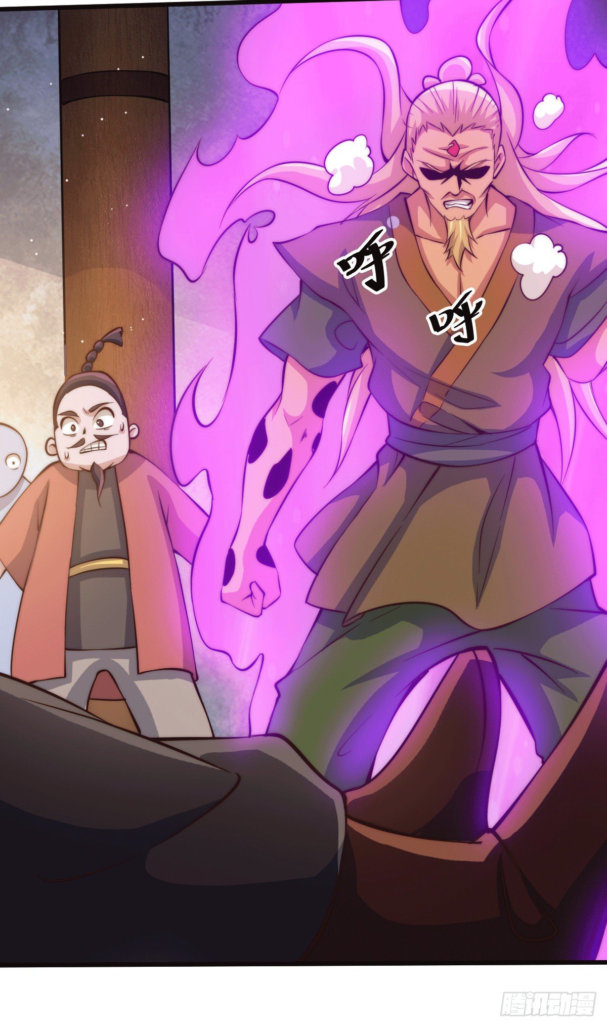 第19话 靠美色诱惑易先生！21