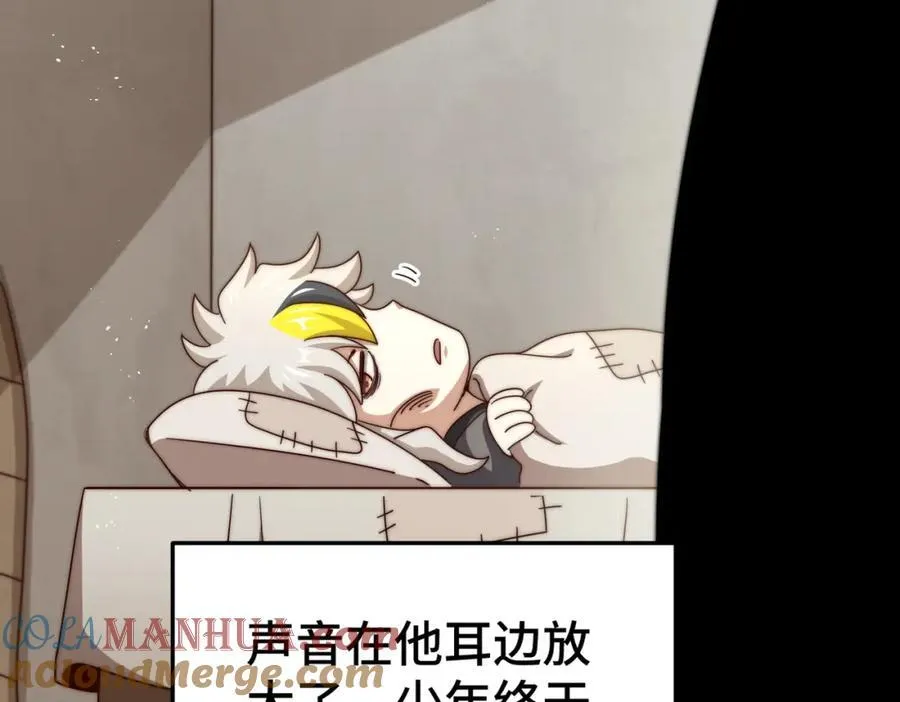 第272话 囤钱的原因60