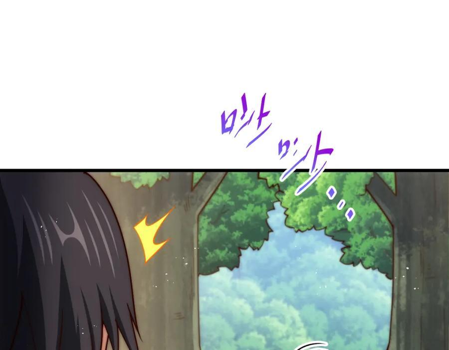 第257话 一技平A！31