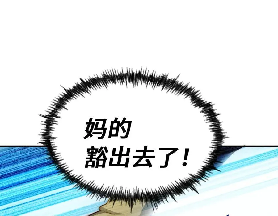 第304话 他心里有我130