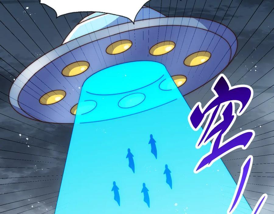 第254话 入侵者袭来！114