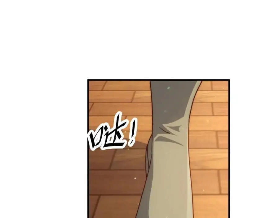 第289话 断人财路如杀人父母15