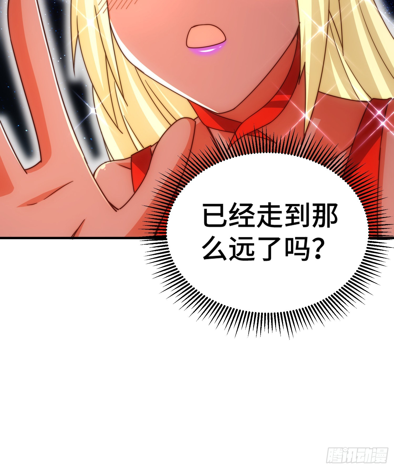 第135话 误会解除70
