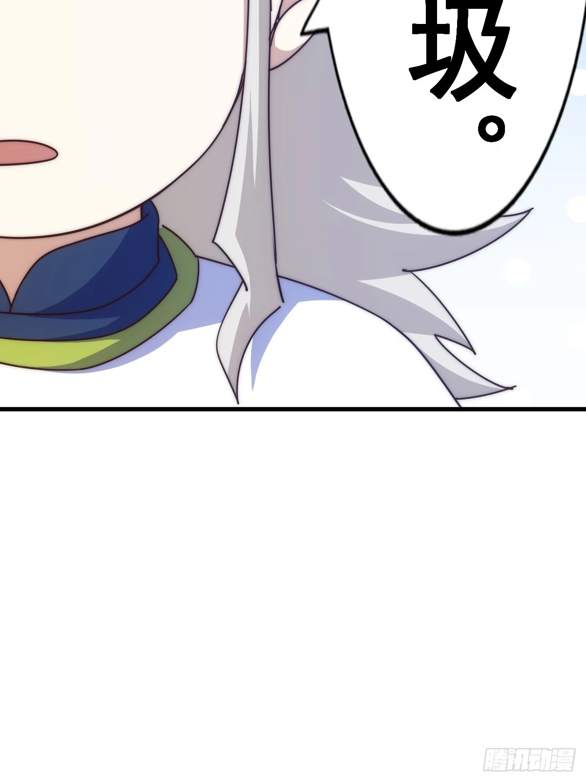 第187话 不是正道28