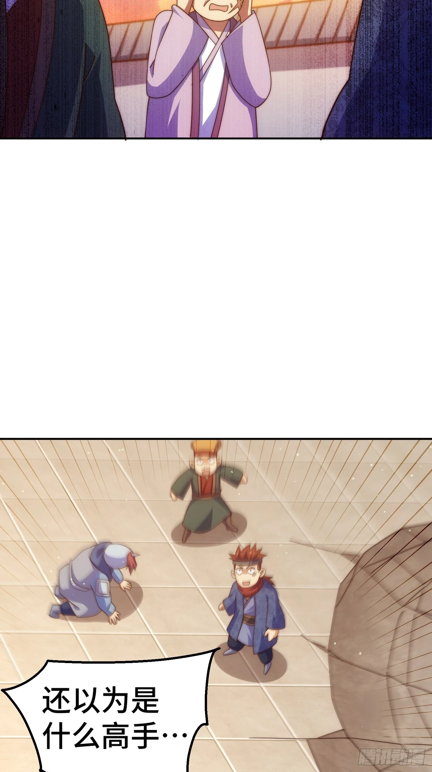 第190话 不死之身31