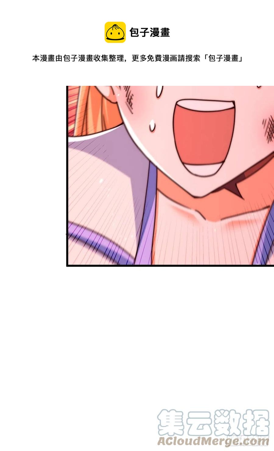 第97话 绝望48