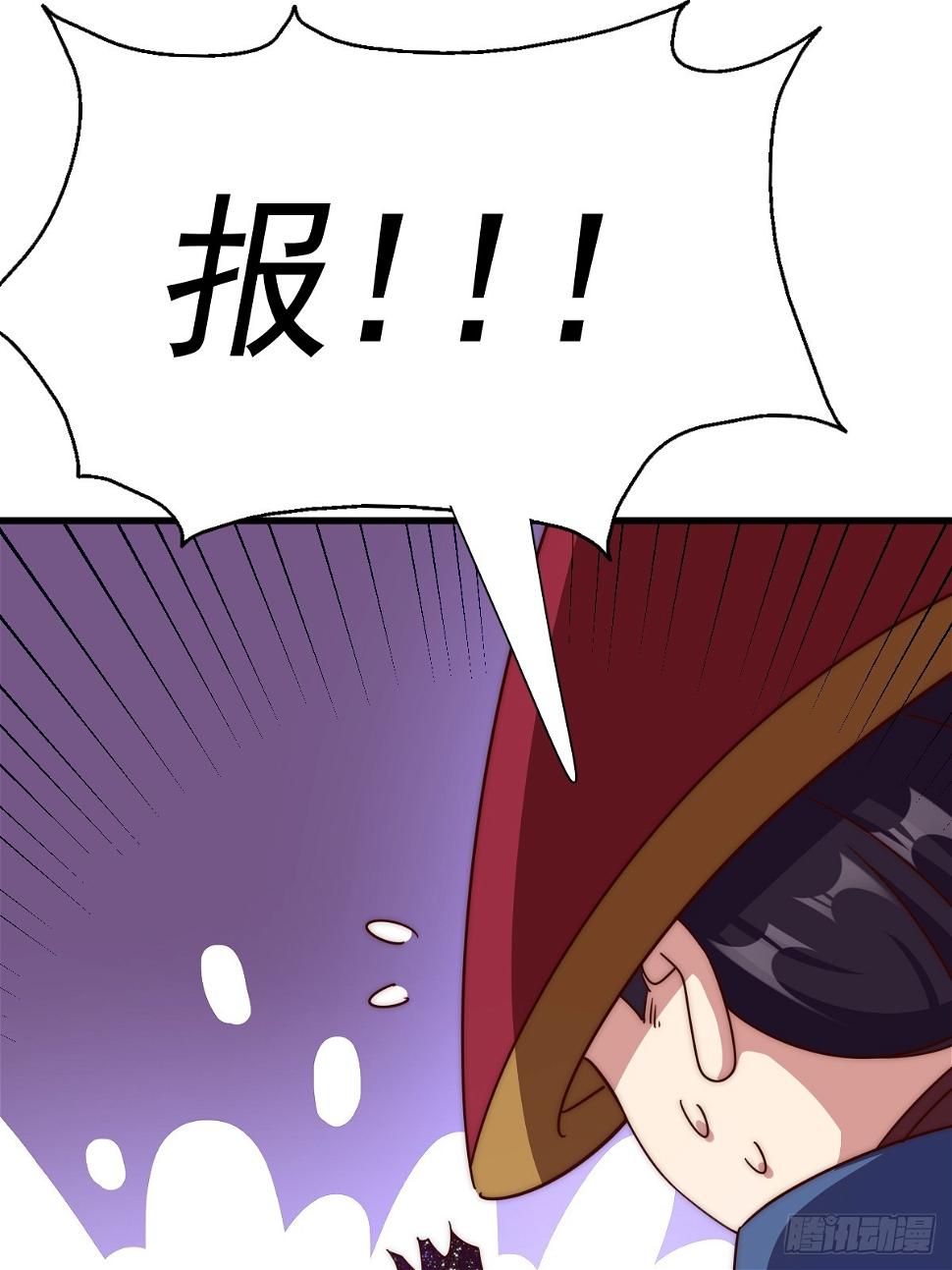 第194话 大战结束56