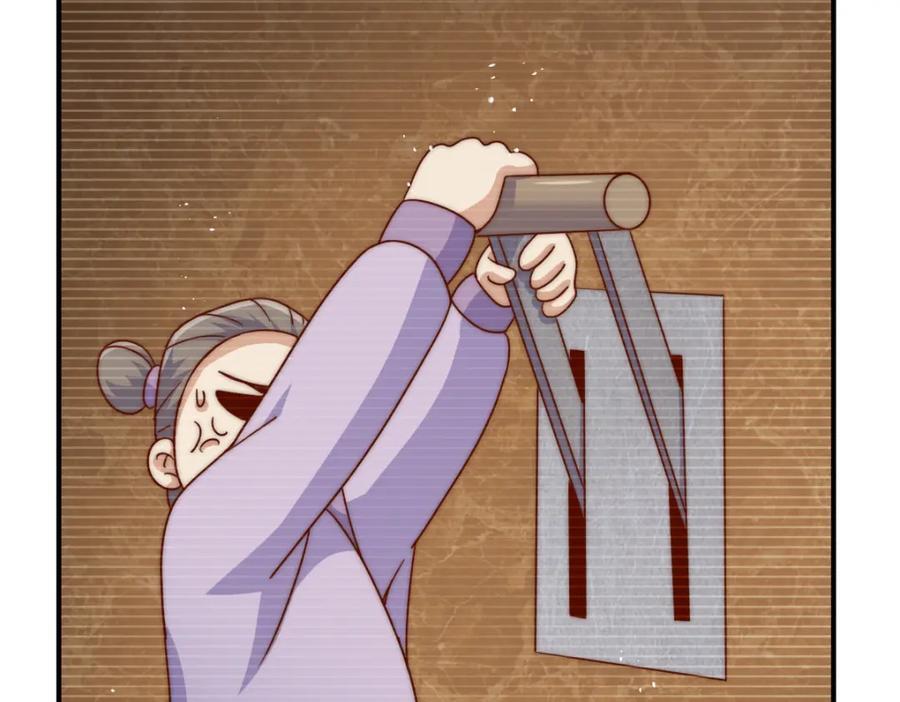 第245话 这b装的有点小舒服65
