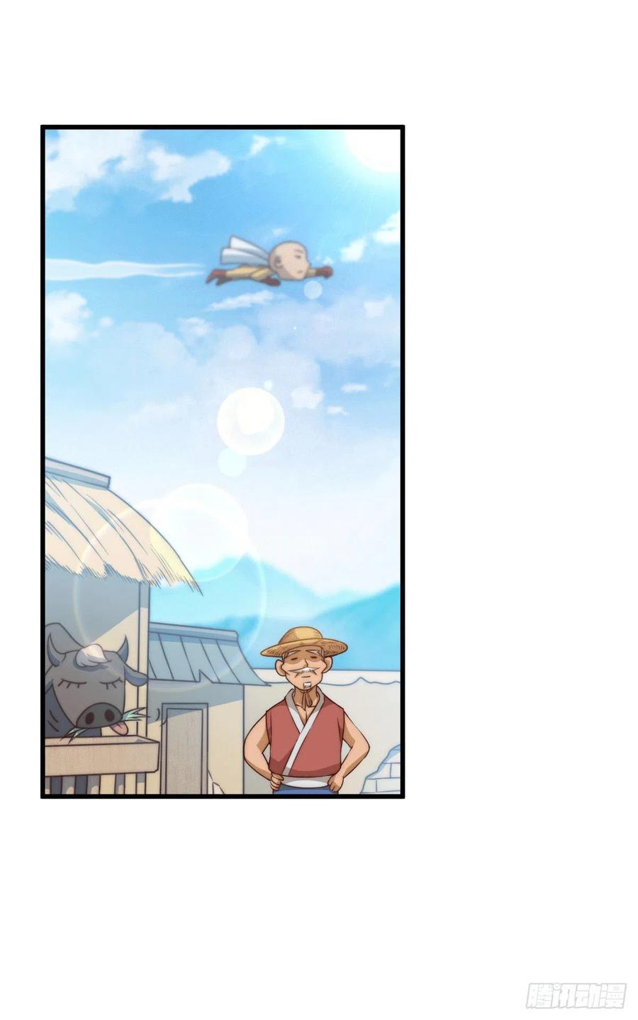 第75话 卧虎藏龙平江城26
