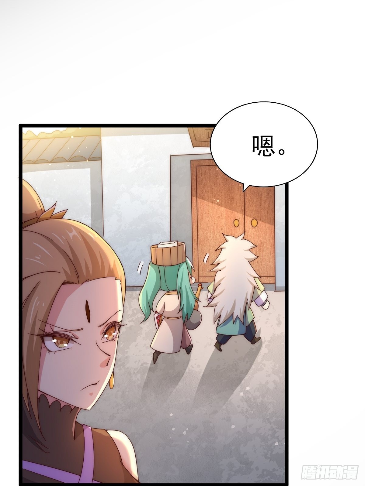 第120话 本渣男要消失了80