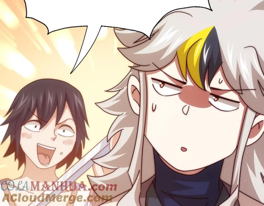 第258话 寻宝男孩28