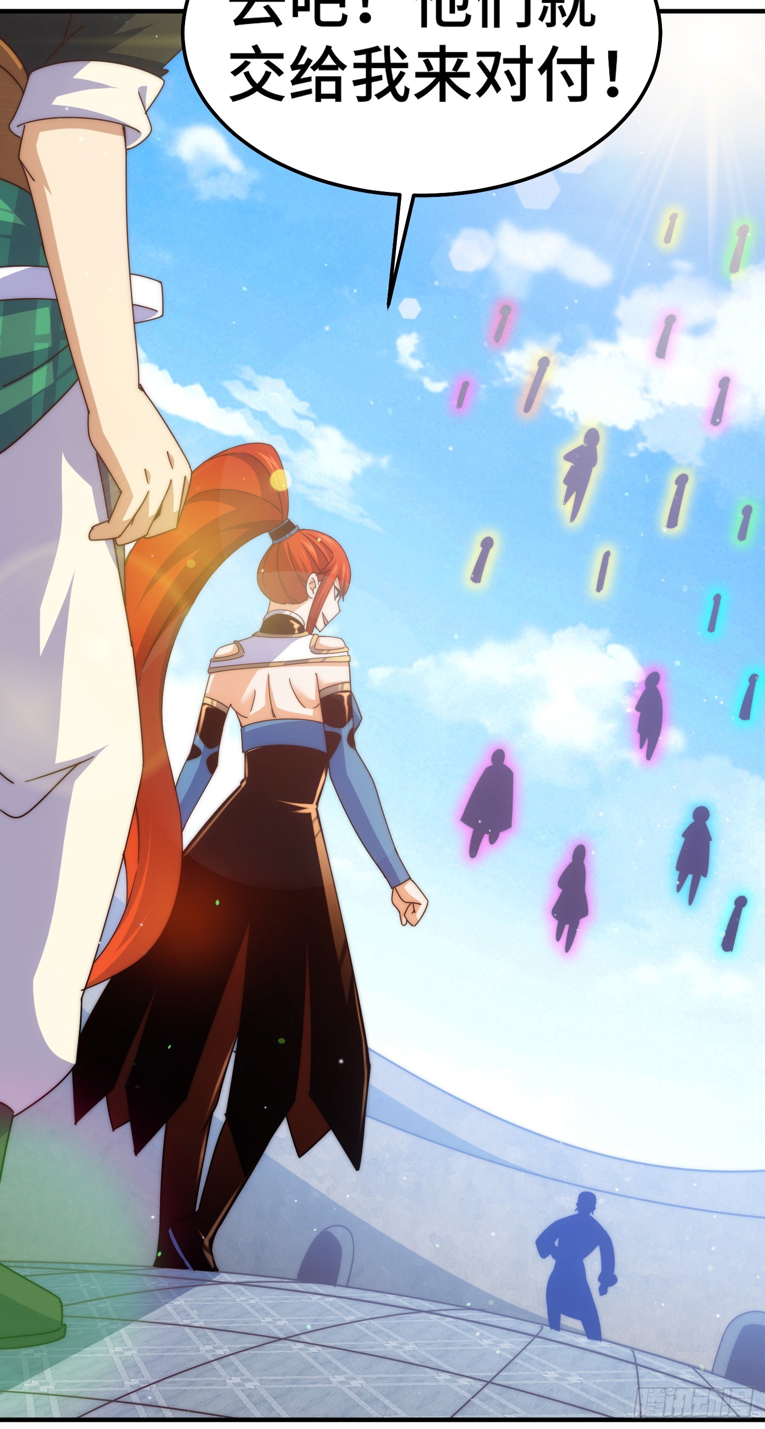 第175话 和我一起战斗！36