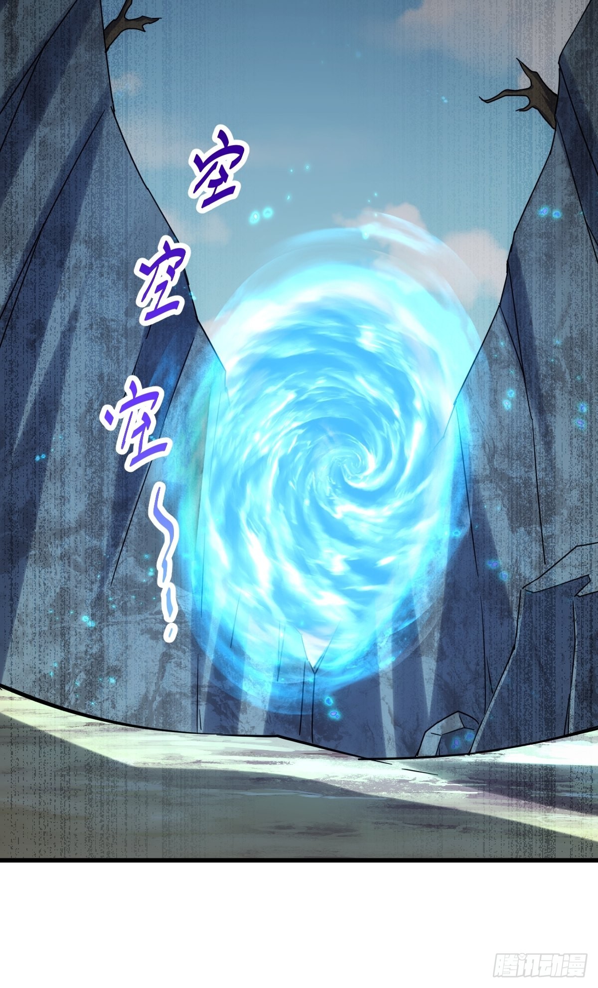第160话 你相信光的力量吗？106
