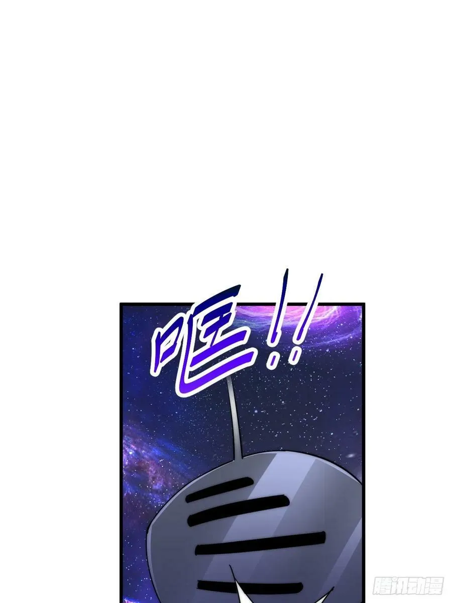 第181话 喝酒误事41