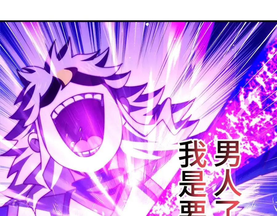 第275话 恐怖之森17