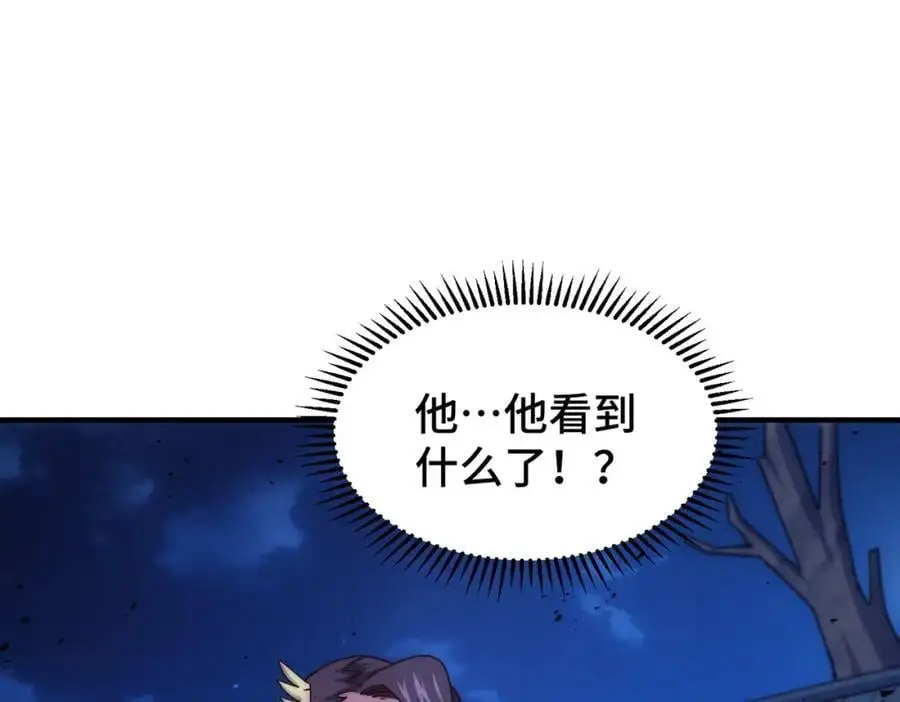 第283话 又回狼堡19