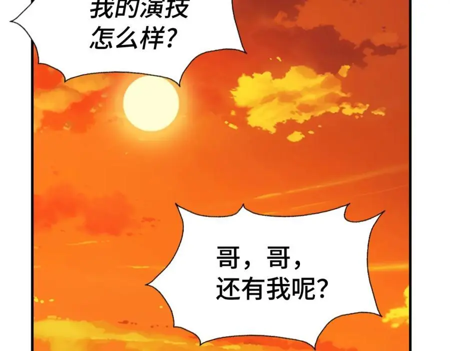 第288话 死亡传承！38