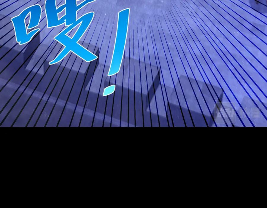 第225话 守卫星罗仙洲186