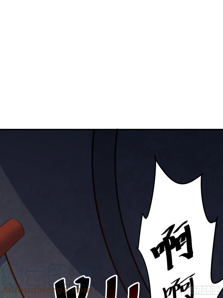 第67话 夺宝奇兵48