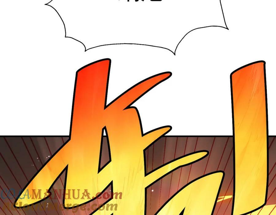 第227话 誓死守护仙洲224