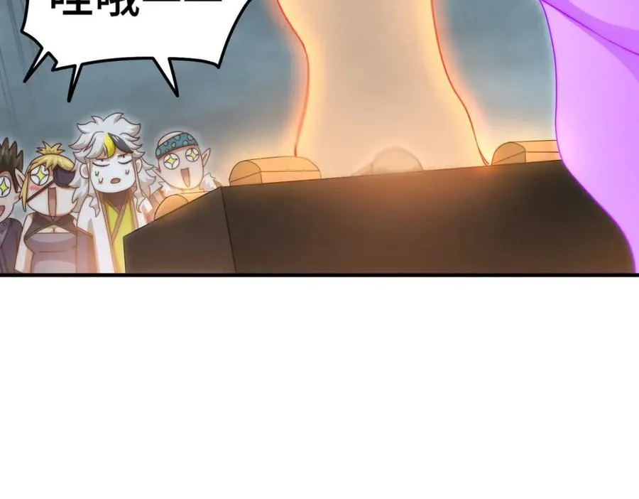 第298话 勇者铠甲！46