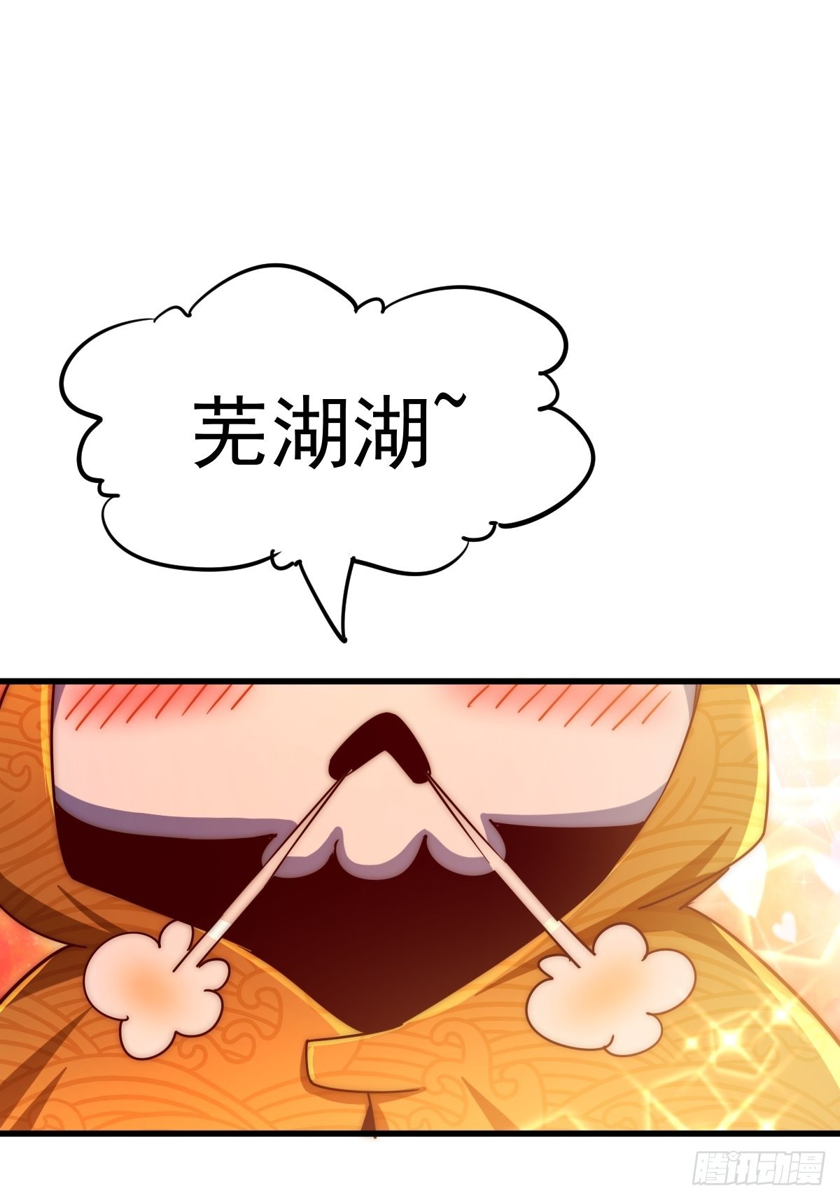 第117话 入洞房78