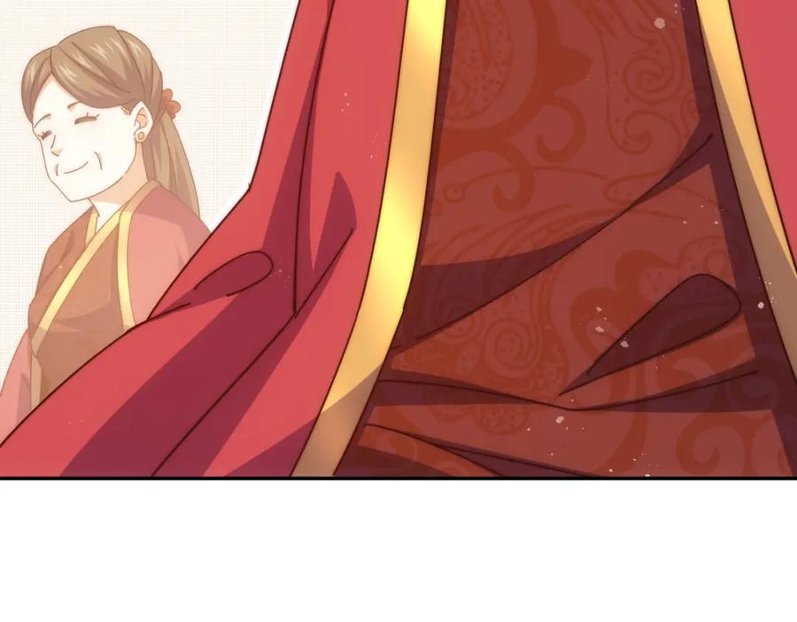 第238话 这13不装也罢！69