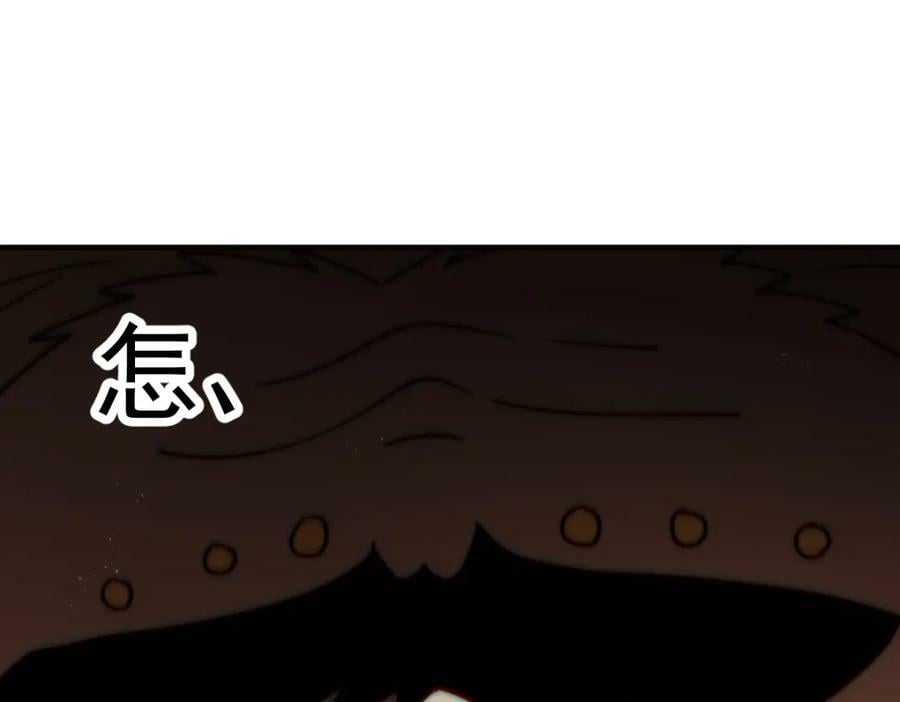 第231话 让天之仙殿今日覆灭！114