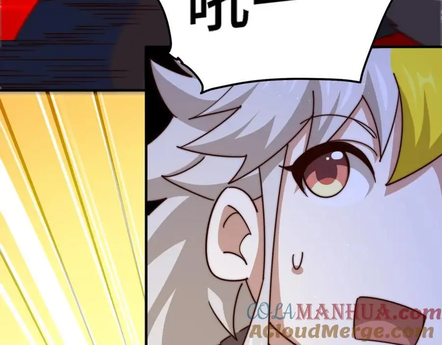 第278话 这人是来割韭菜的40