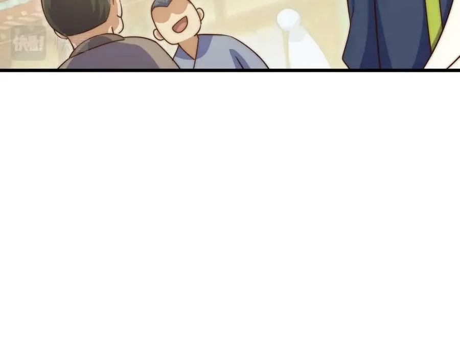 第211话 他急了！226