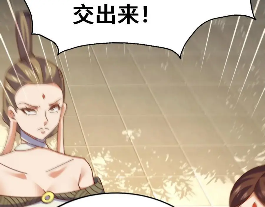 第263话 巨变！65