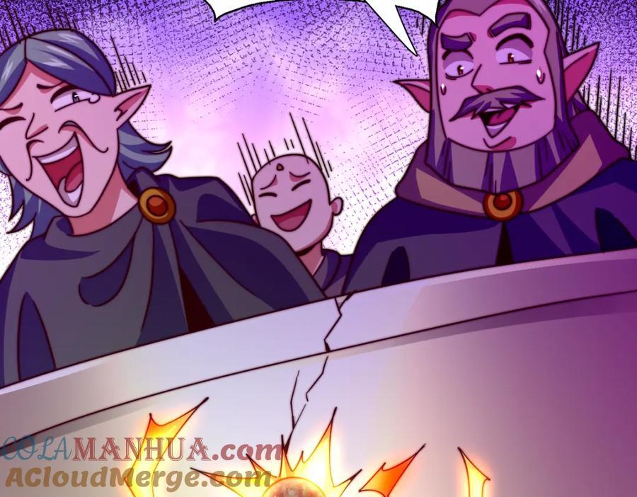 第260话 魔核之争88