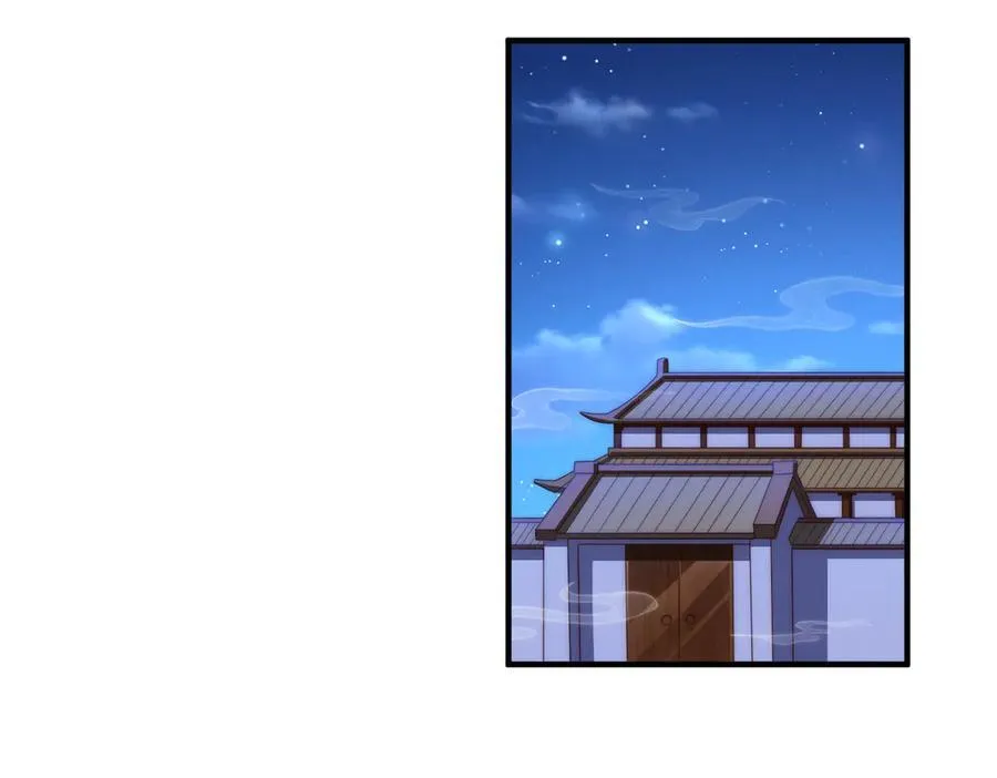 第314话 我是圣？33